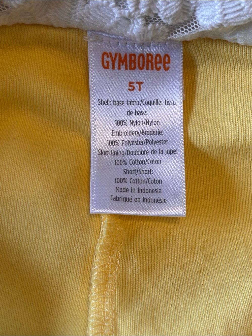 GYMBOREE Girls White and Yellow Daisy Lace Appliqué Skort - Picture 4 of 4